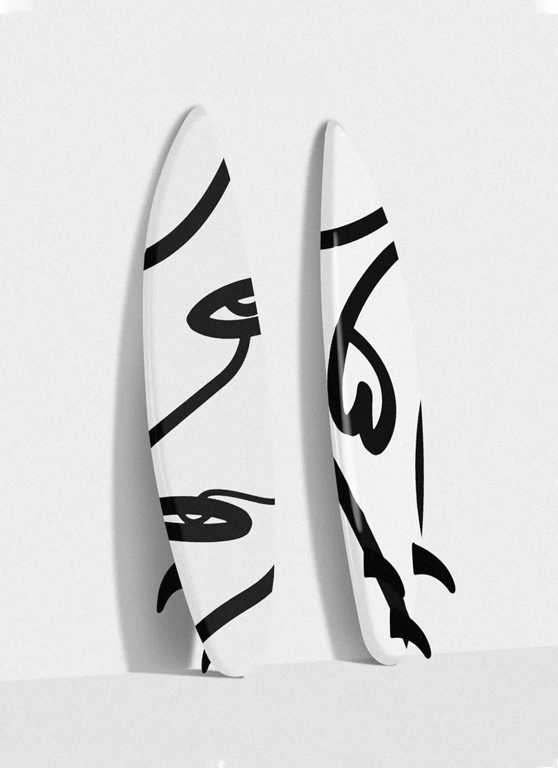 Surf Board Énervés - Ivory